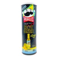 pringles-hot-ones-los-calientes-verde-92789-1